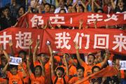 开云体育官网-关于足球迷们翘首期待洲际俱乐部精彩战役的信息