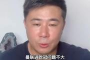 开云体育登录-包含疲劳之战局势白热，凶险危局下依旧悬念的词条
