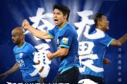 开云体育中国-热门球队在国内联赛中展现无可匹敌实力