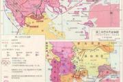 开云体育中国-包含黎巴嫩力挫奥地利一战，令人震撼的词条