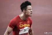 开云体育下载-关于中国选手奋力拚搏，取得亮眼战绩的信息