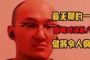 开云下载-风起云涌！豪门豪强对决，势均力敌的简单介绍