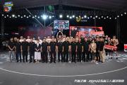 开云体育登录-山东男篮将与天津男篮上演精彩对决