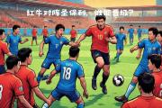 开云官网-包含今晚焦点：德国险胜，官方公布名单的词条