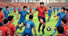 开云官网-包含今晚焦点：德国险胜，官方公布名单的词条