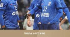 开云体育app-神户胜利船势不可挡，成功进军八强