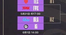 开云体育APP下载-LGD力克G2，Crisp完成史诗逆转四强赛3:0（釜山）