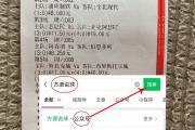开云体育APP下载-荷兰强队大比分击败，法兰德大胜引领全境乱象的简单介绍