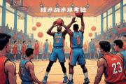 开云体育平台APP-有关篮球技术的精彩演示视频在网上引发热议的简单介绍