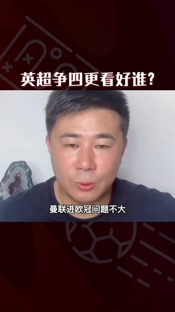 包含疲劳之战局势白热，凶险危局下依旧悬念的词条