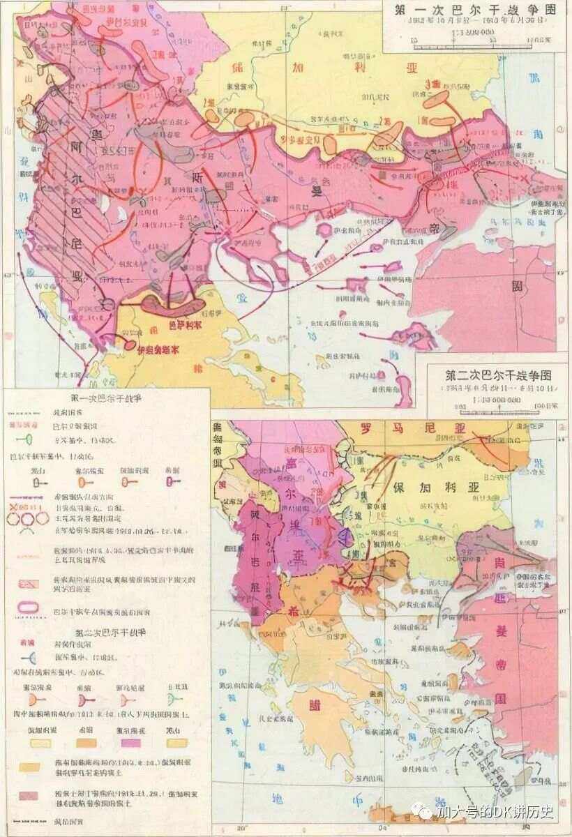 包含黎巴嫩力挫奥地利一战，令人震撼的词条