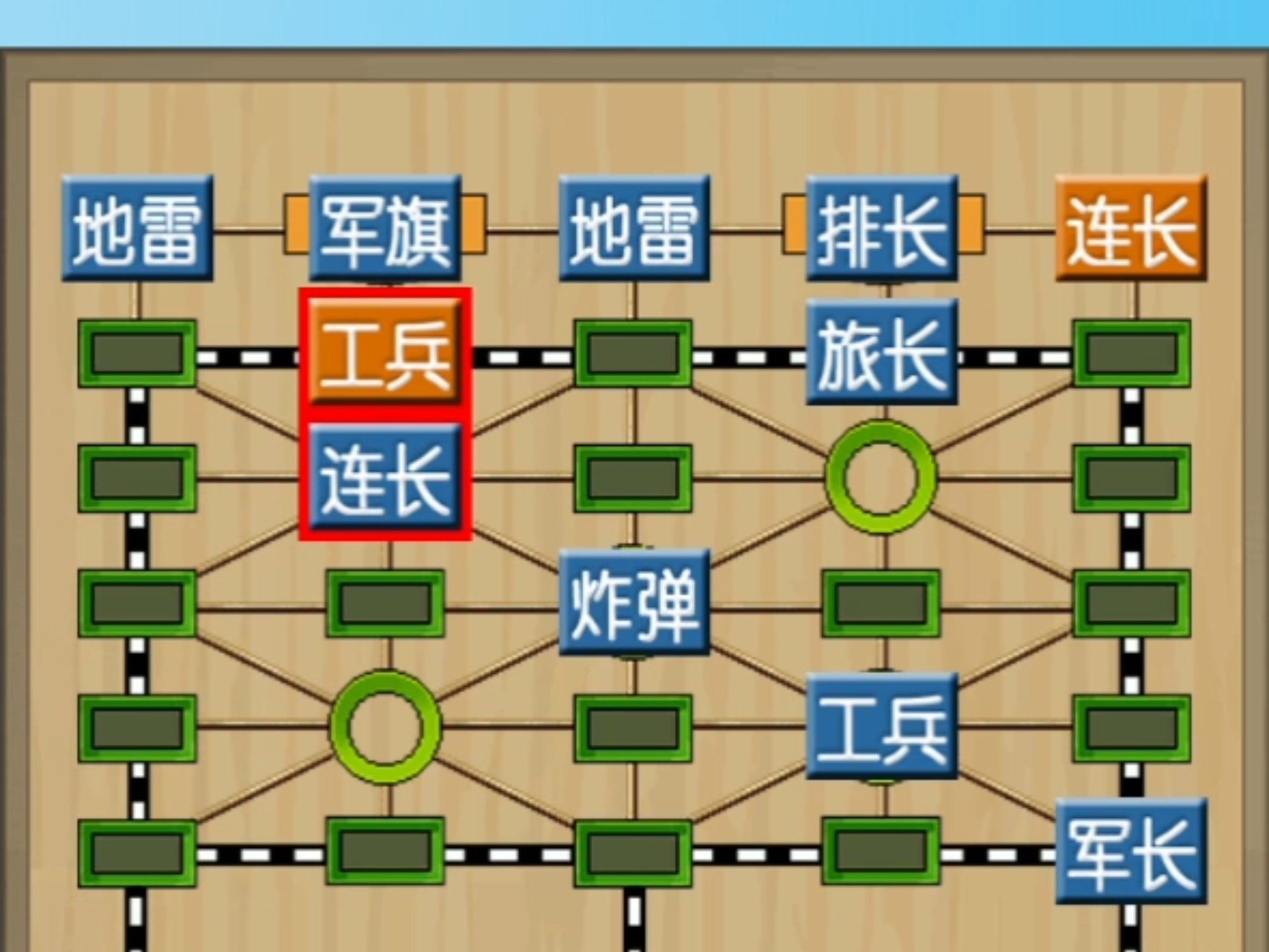 精妙的进攻战术展现，战阵之上，英勇无敌