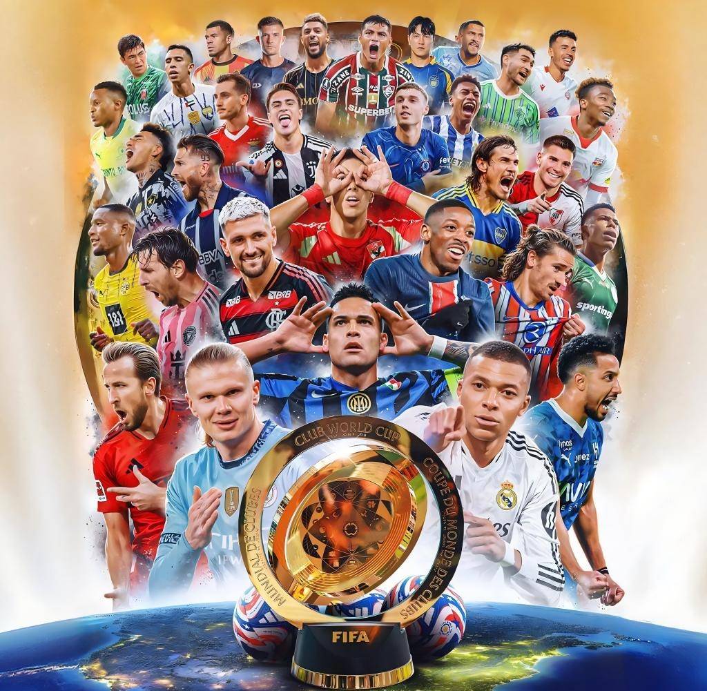 五大联赛球队将参加国际友赛