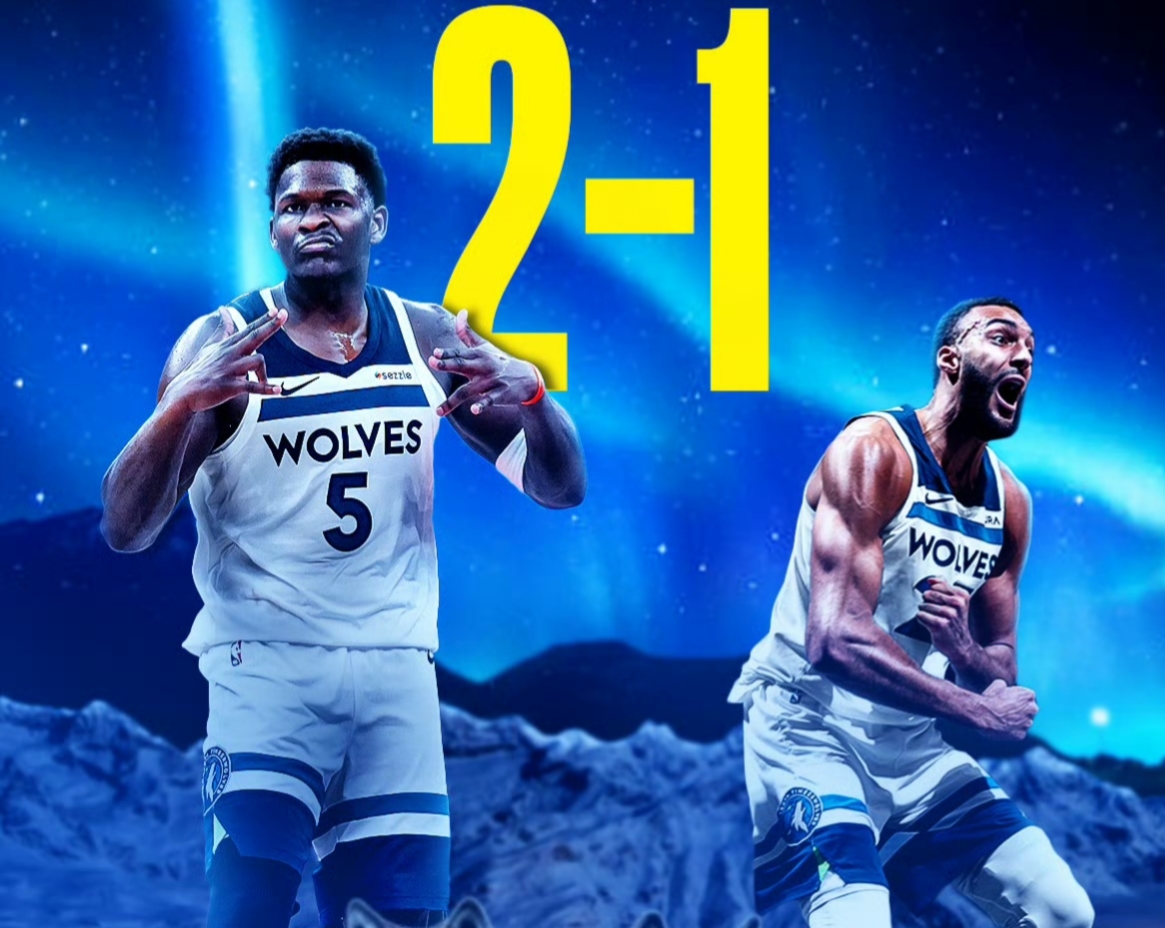 森林狼客场险胜太阳出人意料的简单介绍