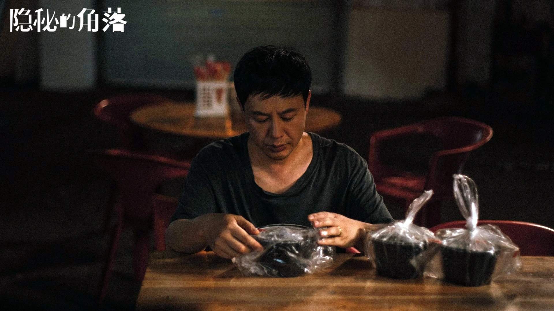 无声怒吼，当公牛掀翻深圳队，浓眉在德甲争冠战中接管比赛，我们在见证什么？