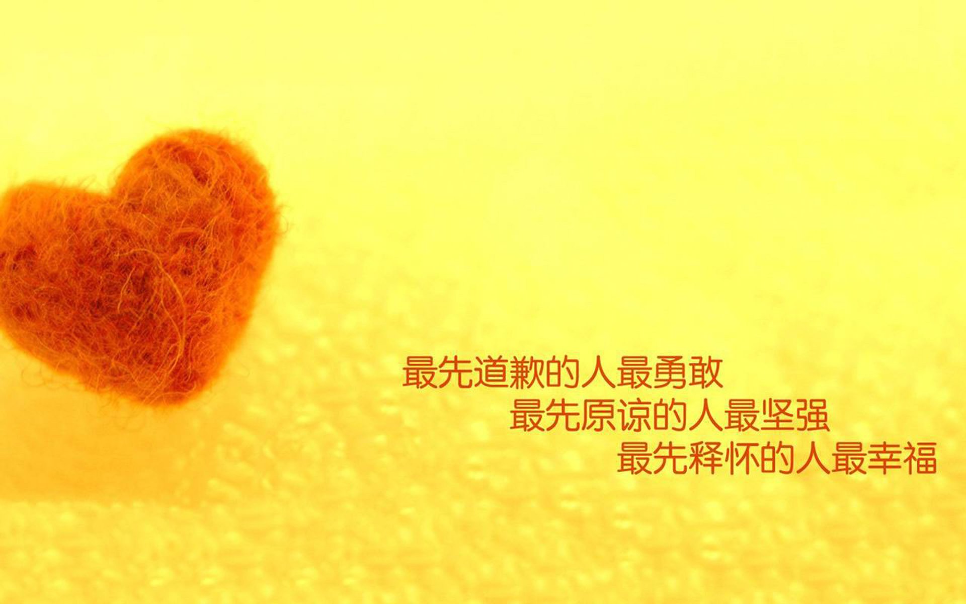 终场哨响前的神祇，当篮球绝杀邂逅绿茵征服