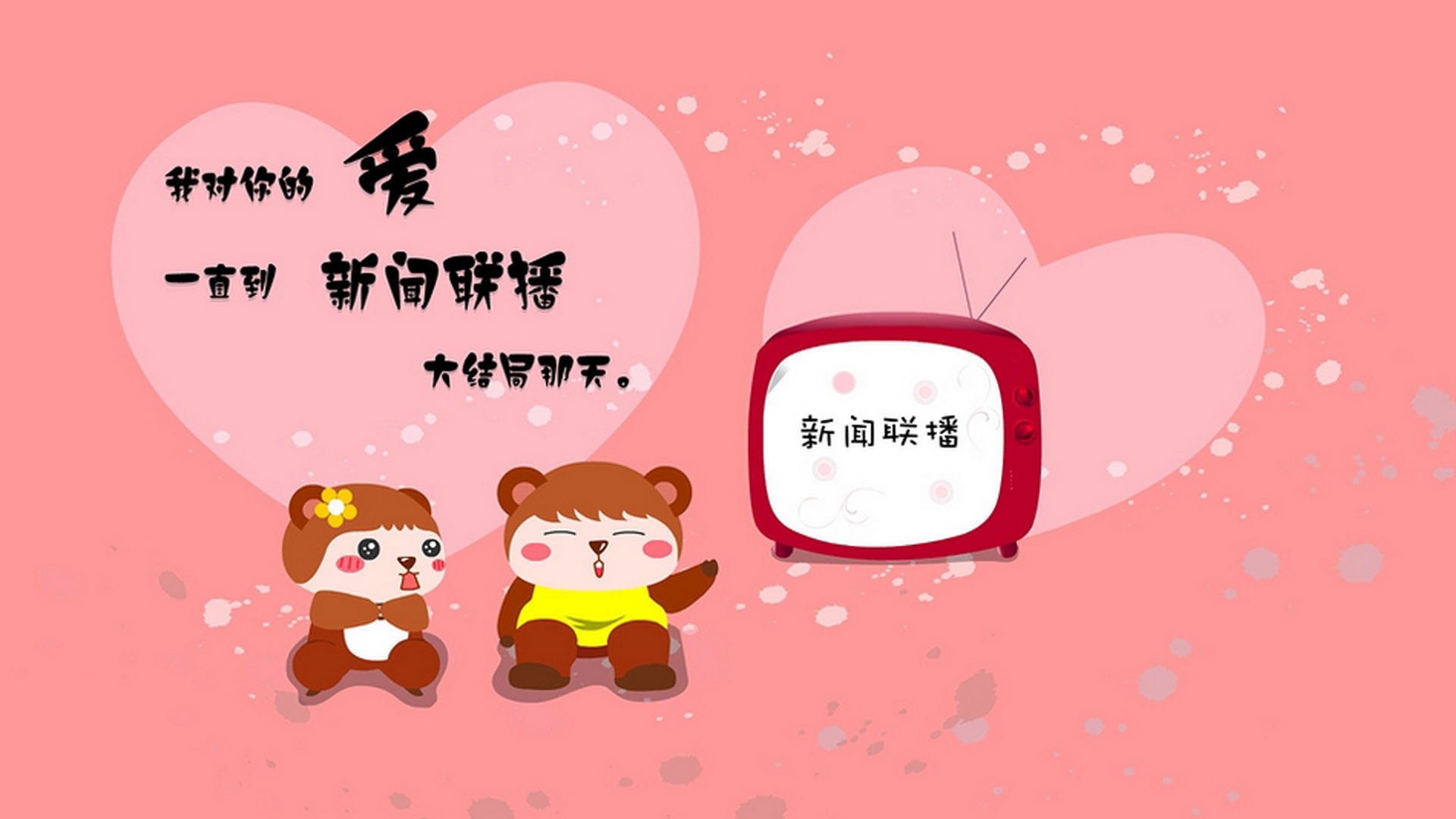 马赛攻克伊拉克，萨卡制霸F1揭幕战，体育世界的双星闪耀