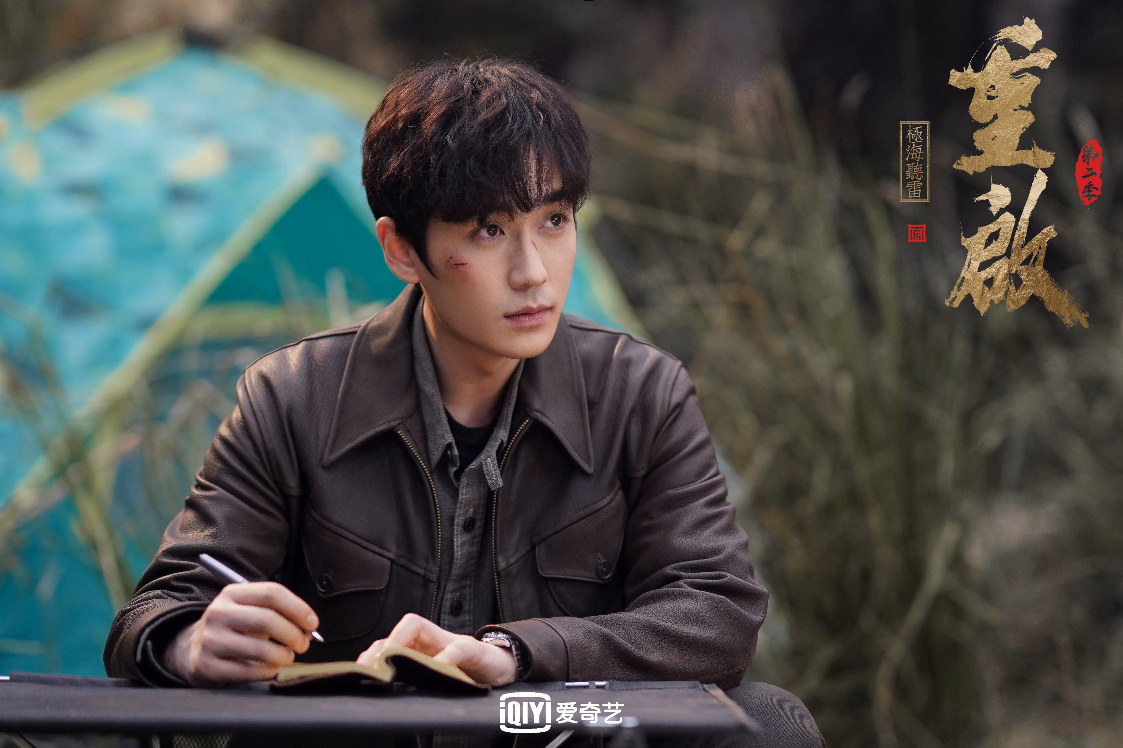 一剑封喉，奇才绝杀老鹰，绝境反击书写王朝序章