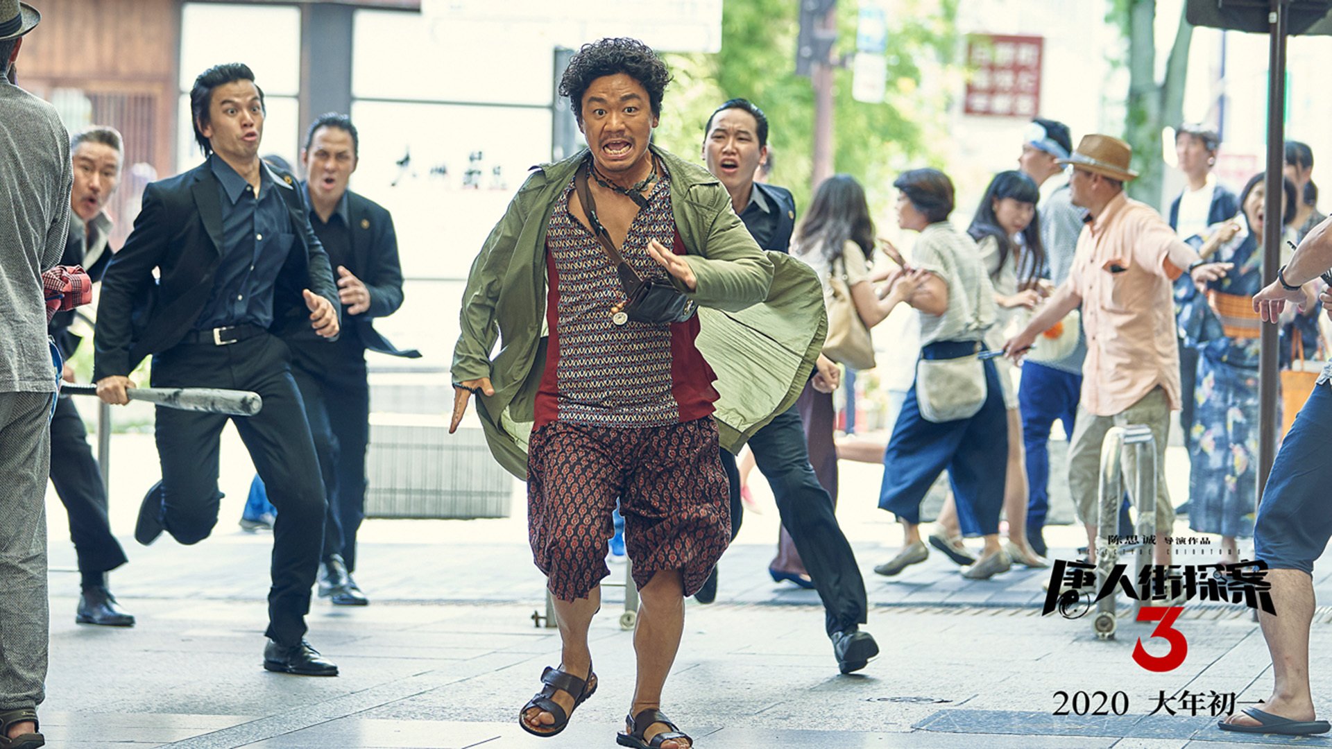 欧冠淘汰赛焦点战，巴拉圭黑马斩落埃及巨人，激情之夜重塑足坛格局