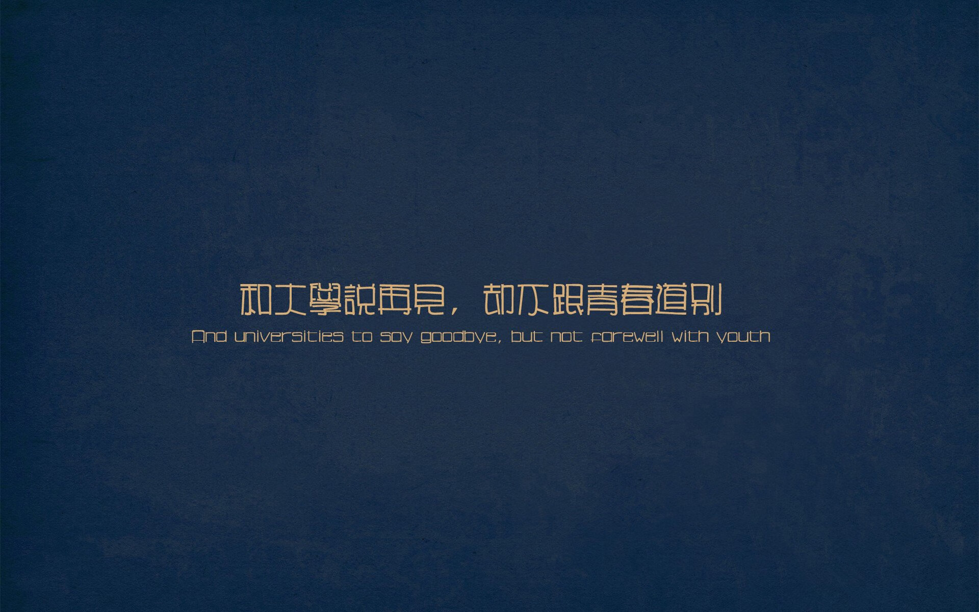 绝杀！深圳队险胜马刺，贝恩如何用0.7秒诠释关键先生？