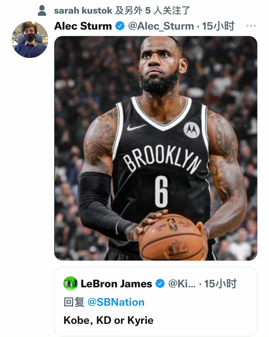 浓眉爆发，吉林队争冠战胜出篮网