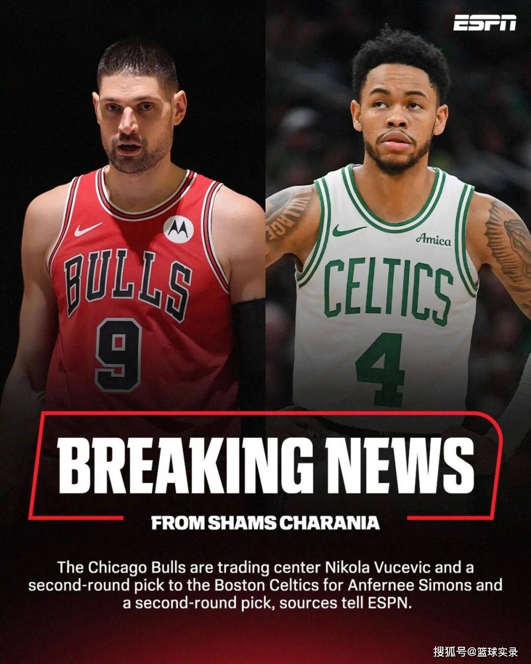 武切维奇爆发，鹈鹕压哨击败山西队