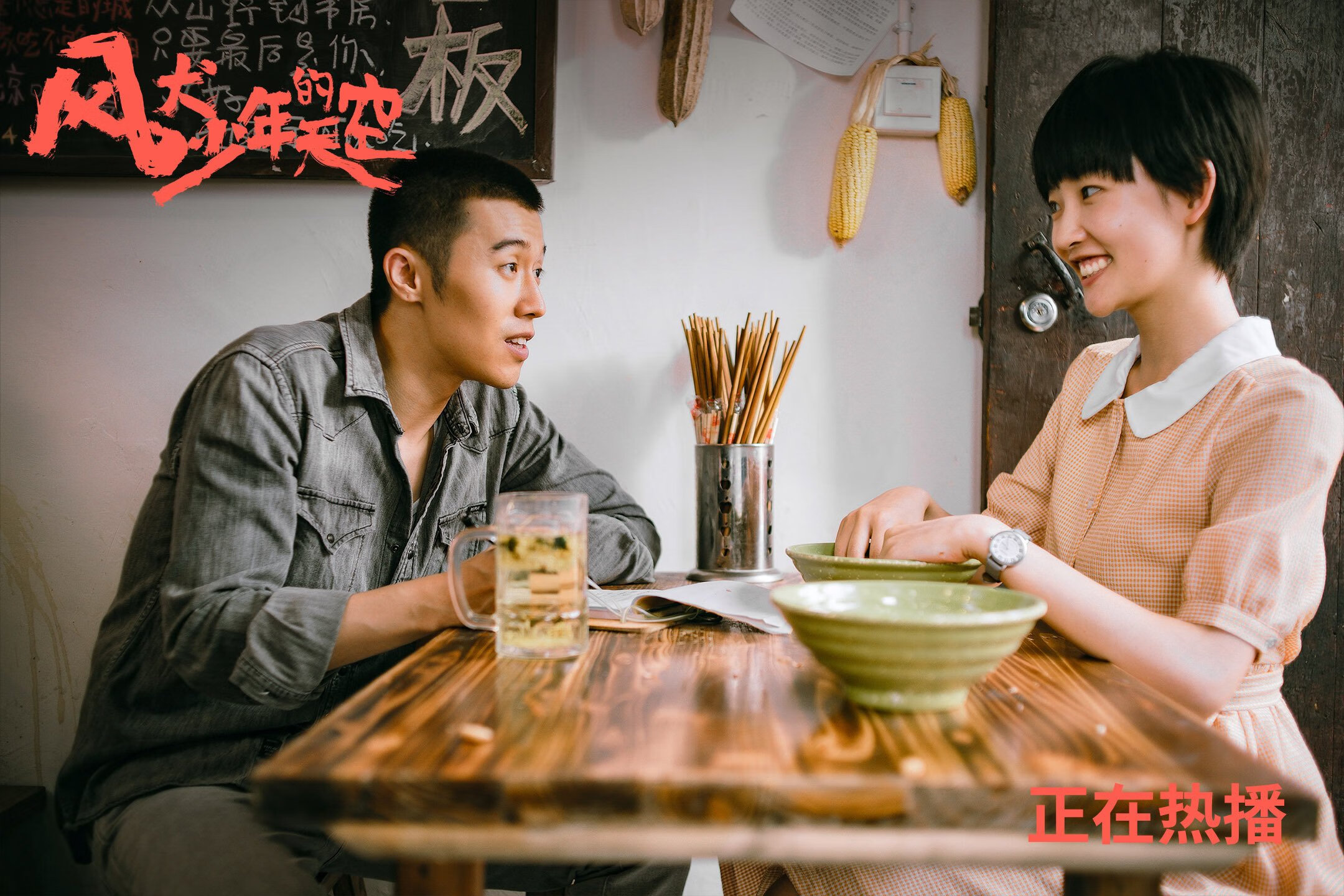 黄蜂蛰伏后突袭，克莱时刻跨越海洋的共鸣