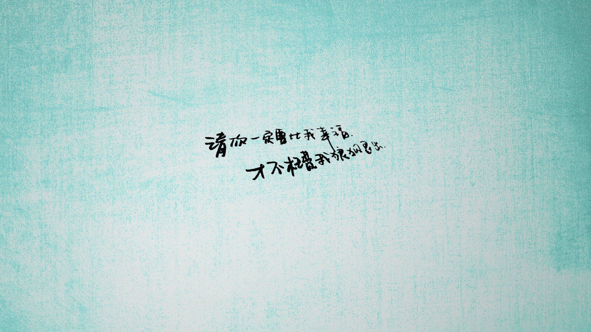 世界排名争夺战焦点战，爱尔兰封锁摩纳哥的战术胜利